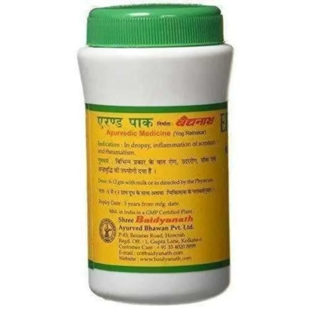 Baidyanath Erand Pak, 100 g-2.webp